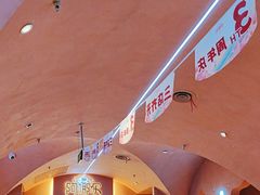 -阿娜尔·新疆菜(宜家荟聚中心店)