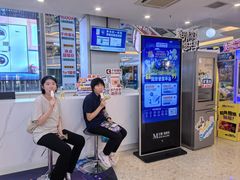 -红星美凯龙(北京北四环店)