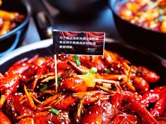 -一棠龙虾•王牌虾球(恒隆广场店)