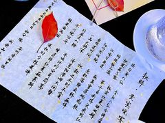 -苏州香格里拉大酒店