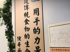 -侯哥面馆(瑞景店)