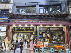 -清真·马洪小炒泡馍馆(钟楼回民街店)