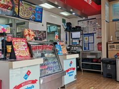-达美乐比萨(东高地店)