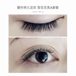 睫毛嫁接-光SPA科技美肤