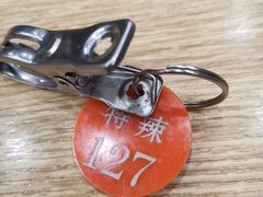 -愉肴麻辣香锅(中山路店)
