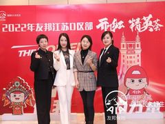 -扬州万怡酒店-中餐厅(文昌中路店)