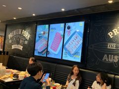 -新石器烤肉(百联川沙店)