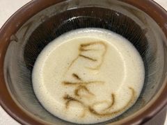 -桃源咖啡厅(武夷山大红袍山庄店)