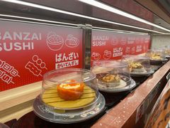 -万岁寿司(万国店)