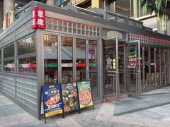 -BOTTEGA意库(中骏世界城店)