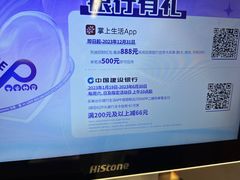 -NIKE上海青浦优选体验店