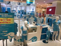 -小蓝象(五角场万达店)