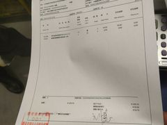 -麦德龙(徐州开发区店)