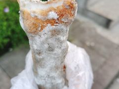 -糯米油条经营部