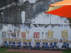 -槟城街头艺术街区