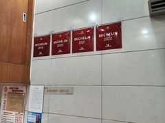 -茂隆餐厅(进贤路店)