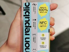 柠檬共和国海盐柠檬汁-盒马鲜生(乐成店)