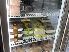 -幸福蛋糕坊(金顶街店)