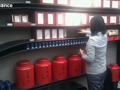 -王德传茶庄(上海新天地店)