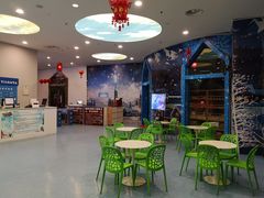 -客天下梦幻冰雪乐园