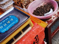 -巍山古城