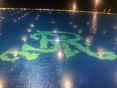 -宴悦海鲜餐厅·游水海鲜·牛排(亚龙湾瑞吉店)