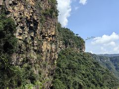 -广东大峡谷
