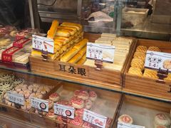 -耳朵眼炸糕(滨江道店)