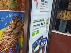 -衣裳街历史文化街区