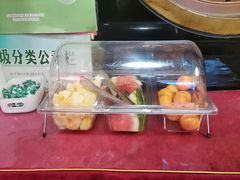 -芦月轩羊蝎子(劲松店)