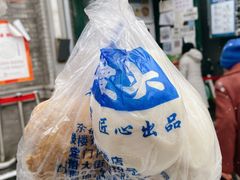 -天泽祥·鼓楼馒头(鼓楼店)