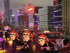 -DEW Lounge(深圳湾店)