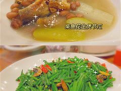 -长廊欢乐园