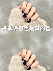 -Halo美甲美睫