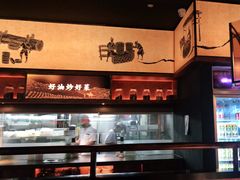 -遇见湘·地道湖南菜(云门店)