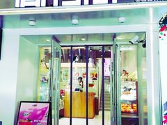 -高力乐面包咖啡厅(西塔店)