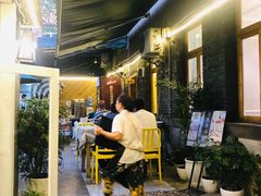 门面-花楸树下(观水路店)