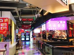 -吾悦广场(天津和平店)