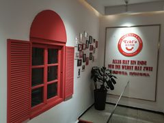 -Eckl’s爱氏热狗(猫街店)