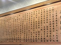 -三合园水饺(二马路店)