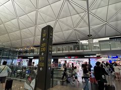 -香港国际机场