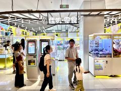 -LLJ夹机占(清河万象汇店)