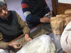 -叶氏麻糍(鼓浪屿店)