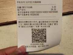 -麦当劳(四川北路店)