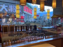 -小龙坎火锅(全球总店)