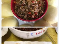 -学成饭店(北辰店)