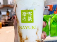 -奈雪的茶(中储能店)