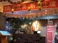 -安贞汤泉(安贞桥店)