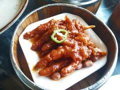 -得心斋(国瑞升平里店)