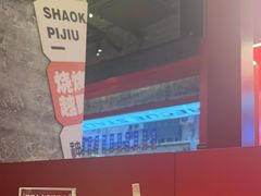 -神府路壹号·海鲜烧烤·砂锅粥·锅物(三坊七巷店)